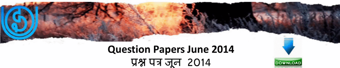 Description: E:\New folder (2)\Question Paper\prevyrpapers\Question Paper Dec 2014\Presentation1.gif